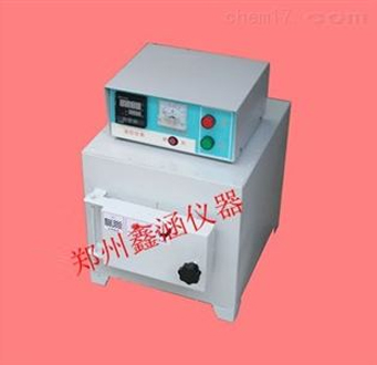 1300度高温马弗炉