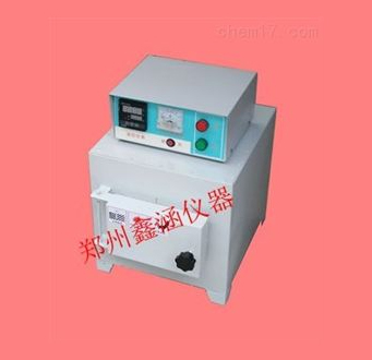 高温箱式电阻炉